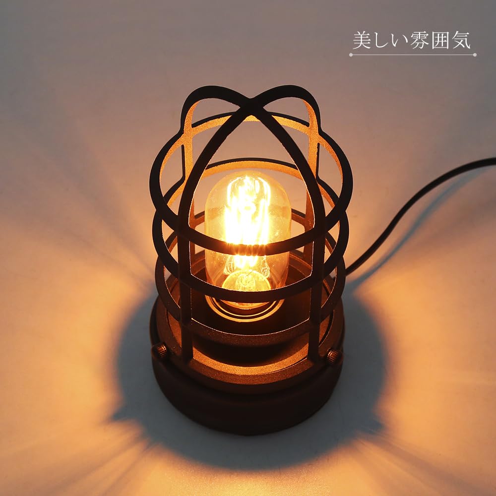 Cerdeco TBL23: Simple Yet Striking Industrial Antique-style Desk Lamp, Table Lamp, Punk-style Decorative Lamp for Interior Display and Indirect