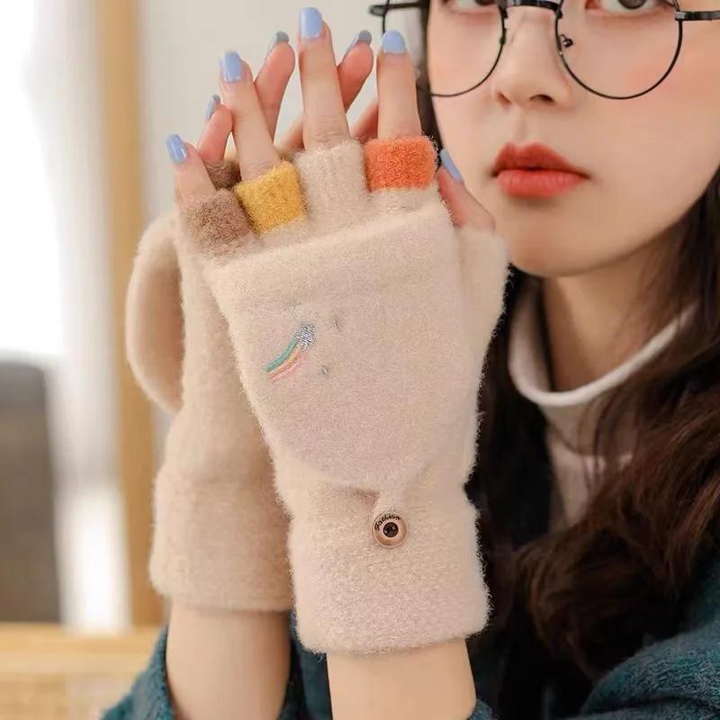 Fashionable Women's Half Finger Autumn and Winter New Style Thick Warm Yarn Knitted Cute Flip Cover with Missing Fingers
