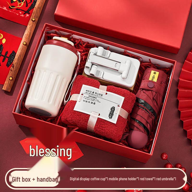 Festive Coffee Cup & Essentials Gift Set