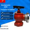 Indoor Pressure-Reducing Stabilizing Fire Hydrant for Shopping Malls - Rotary Fire Hydrant Available