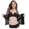 Four Seasons Breasted Bottoming Shapewear Women's Vest Waistband Breathable Breast Support Mesh