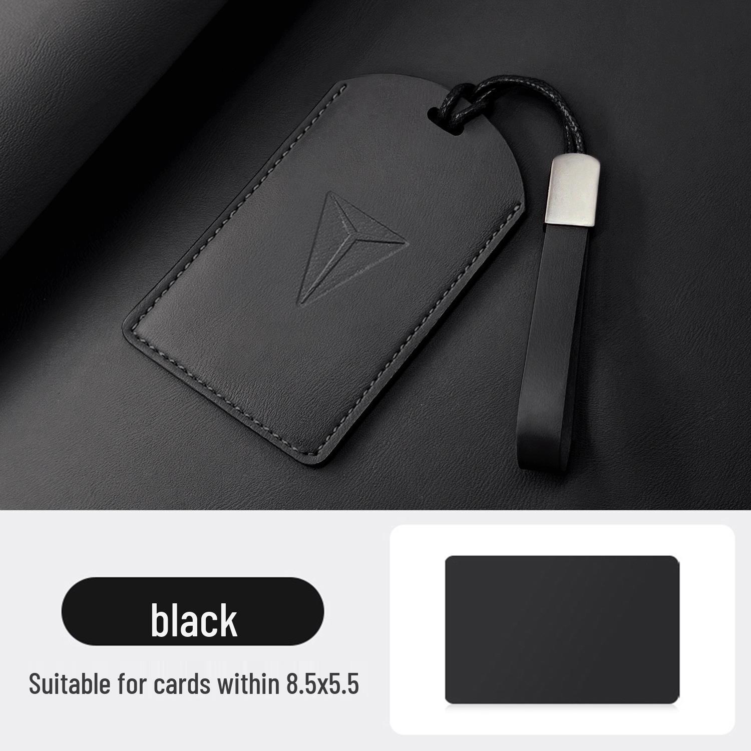 Чехол-держатель для карты-ключа Changan Deepal S07 для S07/L07/G318/SL03