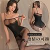 Fan Lei Erotic Underwear Open One-piece Female Passion Transparent Temptation Sexy Black Stockings One-piece Mesh Uniform