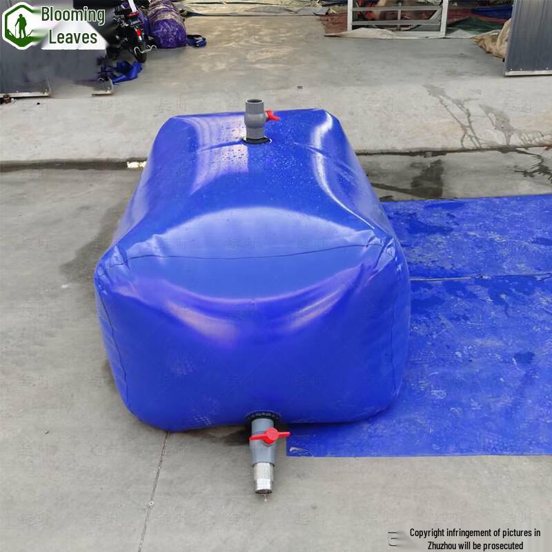 Zhan Ye Outdoor Water Storage Bladders & Accessories