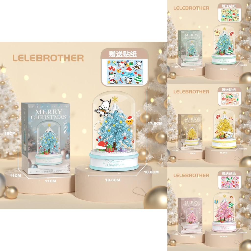 Christmas Tree Building Blocks With Music Box And Lights For Kids Holiday Gift