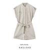 Kaslead Casual Elegant Nipped Waist Shorts Parka