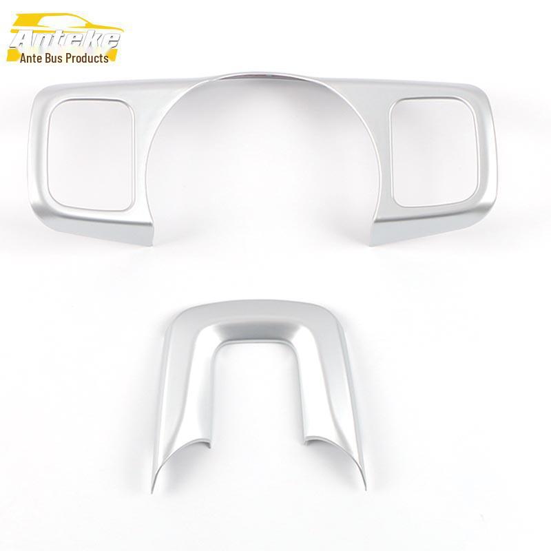 

Совместимые декоративные наклейки для Tank 300: Гальванизированное рулевое колесо и центральная панель управления приборами. Подходит для 21 модели.