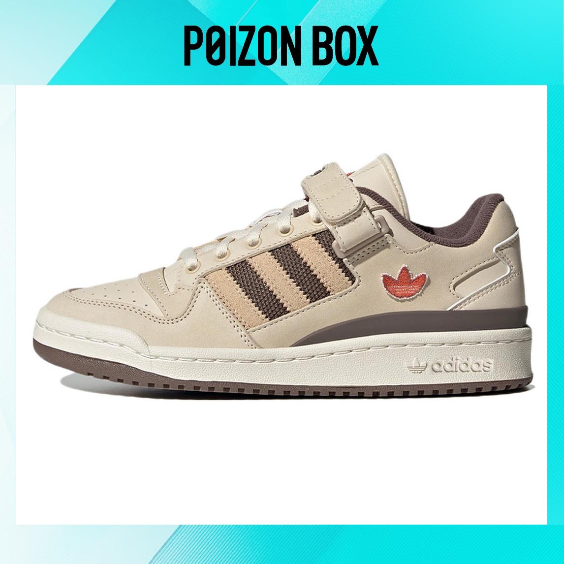 

кроссовки Female adidas originals FORUM Skate shoes IE1827