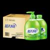 Blue Moon Aloe Vera Antibacterial Hand Soap Set