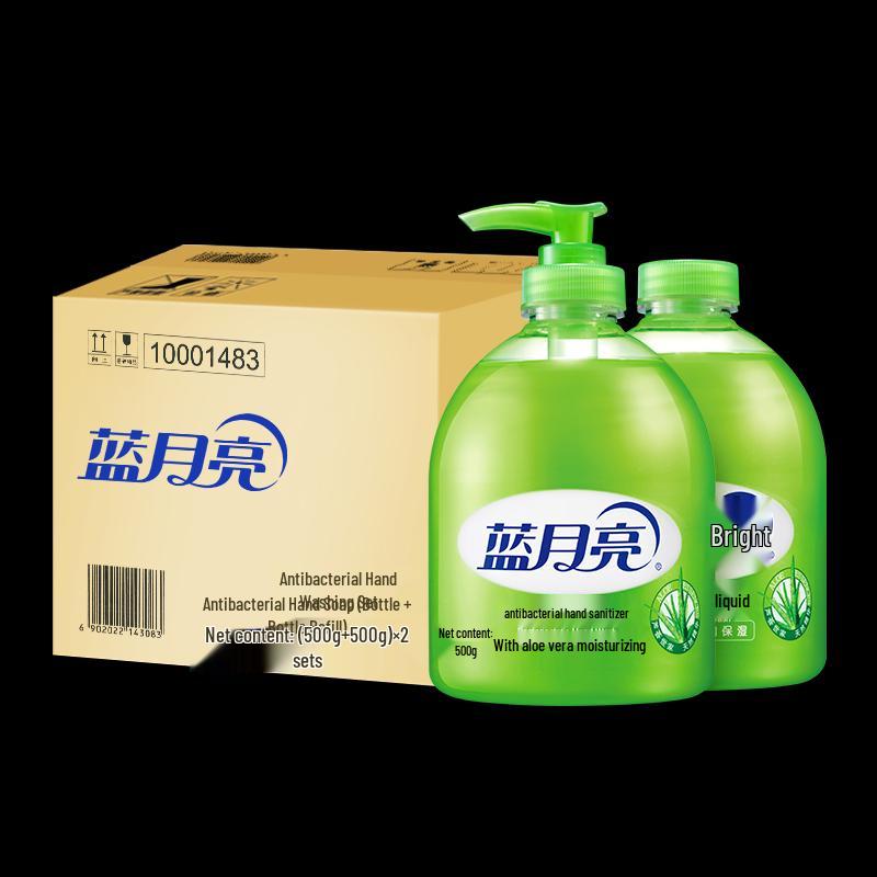 Blue Moon Aloe Vera Antibacterial Hand Soap Set