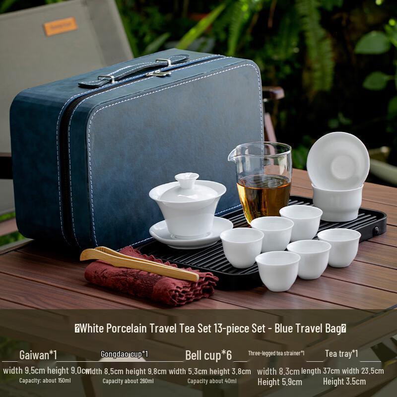 JANLA White Porcelain Kung Fu Tea Set with Magnolia Bell Cups