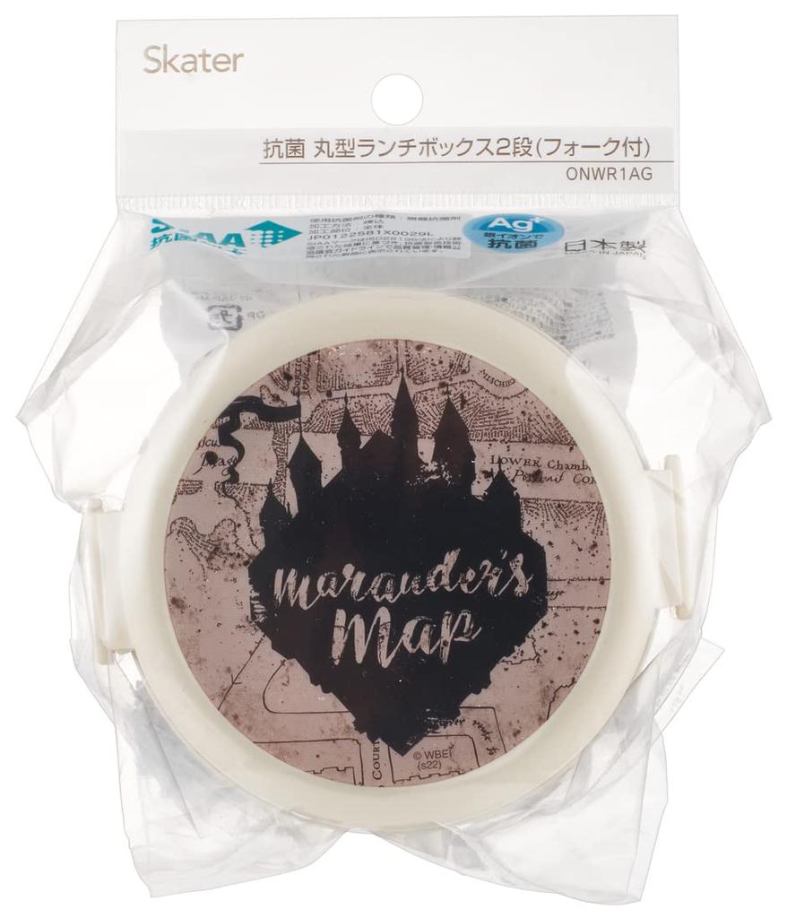 Skater Bento Box 500ml Round Rice Ball Case Antibacterial Made In Japan Wizarding World Harry Potter Map 2-Tier ONWR1AG-A