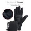 Warm Touchscreen Fleece Cycling Gloves