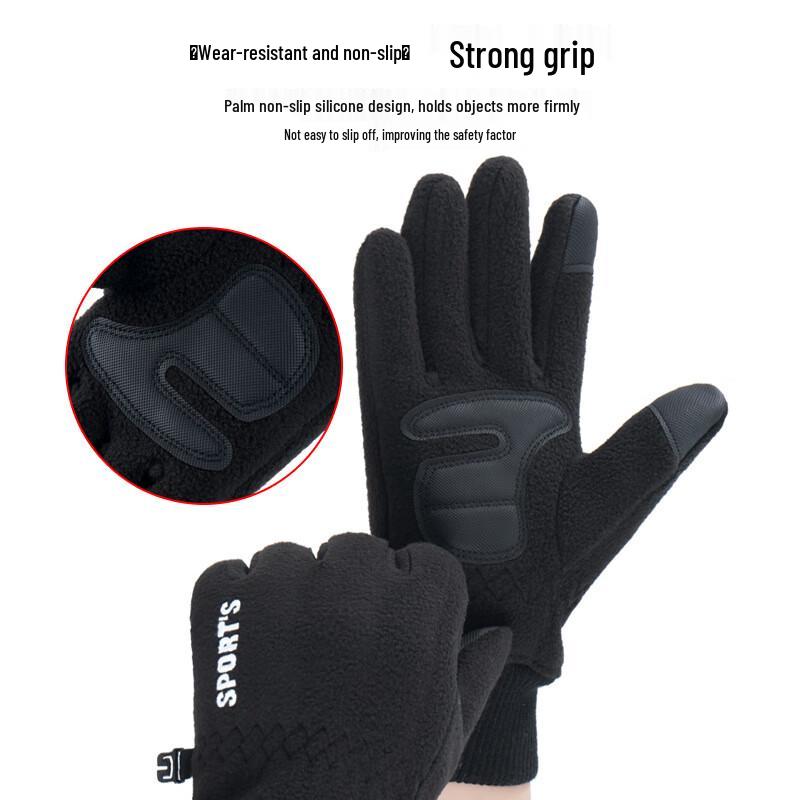 Warm Touchscreen Fleece Cycling Gloves