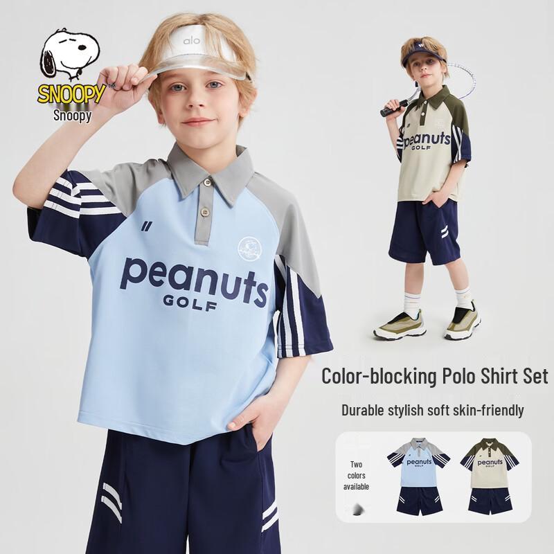 SNOOPY Boys  Summer Print Color Block Polo Short Set 150cm