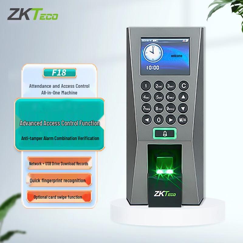 ZKTeco F18 Fingerprint Access Control & Time Attendance System