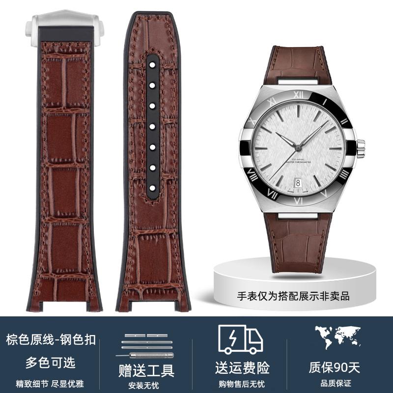 For Omega Constellation Manhattan Series Watch Strap Cowhide Crocodile Pattern Silicone Rubber Bottom Observatory Watchband