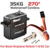 RC Servo 9imod Waterproof Brushless Coreless Servo 50KG 45KG 35KG 25KG Metal Gear Digital Servo for RC Model