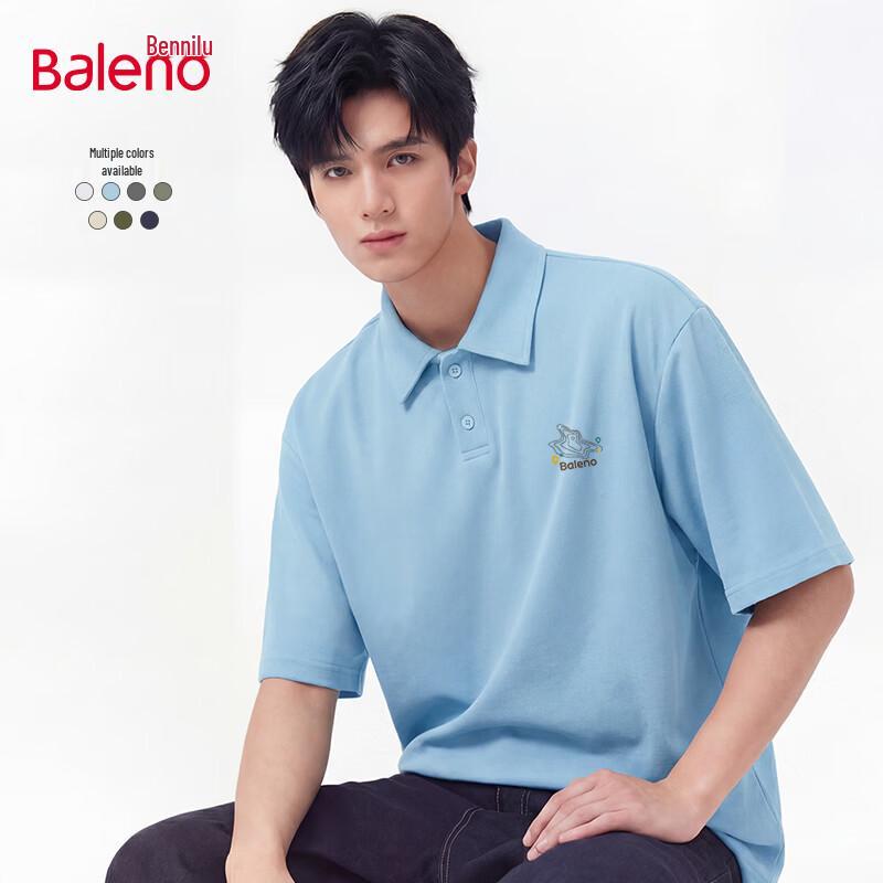Мужская летняя вафельная рубашка-поло Baleno XL