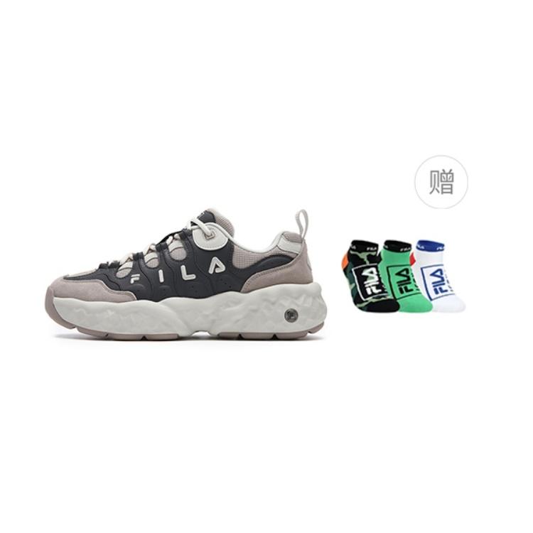 Fila MUFFIN Cushioning Abrasion Resistant Lightweight Low Top Casual Shoes Men's Gray Brown F12M541106FDA