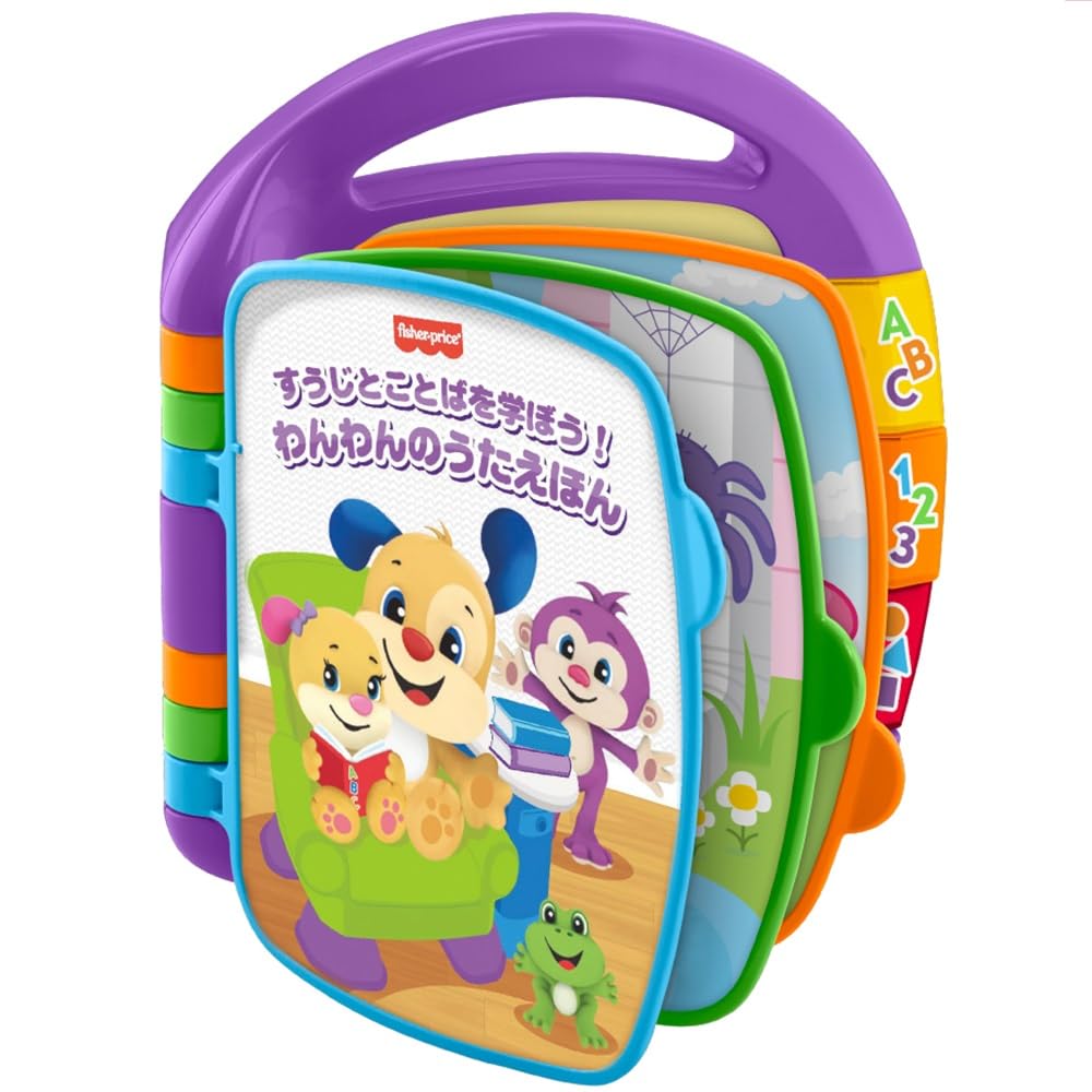 

Fisher Price учит слова с помощью книги с картинками «Песенки для собак» HMV96 Давайте поиграем в Suuji! [Игрушка для малышей] [Образовательная/Цифры/Английский/Иностранный язык] [6-36 месяцев]