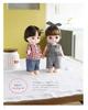 Disney Remin & Solan Dress-Up Doll Book (Lady Boutique Series no. 8006)