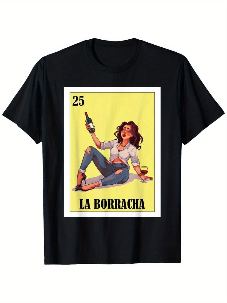 Holiday Cheer La Borracha Graphic T-Shirt - Funny Mexican Design with Playing Card Illustration, Rou
