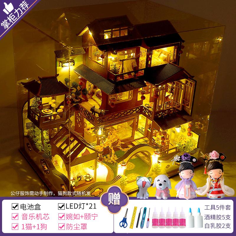 Handmade Villa Assembly Model, Architectural Creative Toy for Adults, Birthday Gift for DIY Model Builders