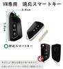 TECART V-W Dedicated Key Case, Key Cover, Key Holder, Smart Key Case, Golf 8