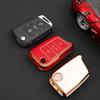 Protective Shell Soft Full Protection Key Fob Case Protector Cover Waterproof Key Cover TPU Key Case Universal