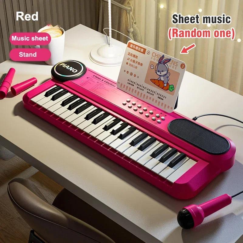 Kids Electric Piano 37 Baby Keyboard with Microphone Singing Songs Development Educational Toy Musical Instrument Games Children