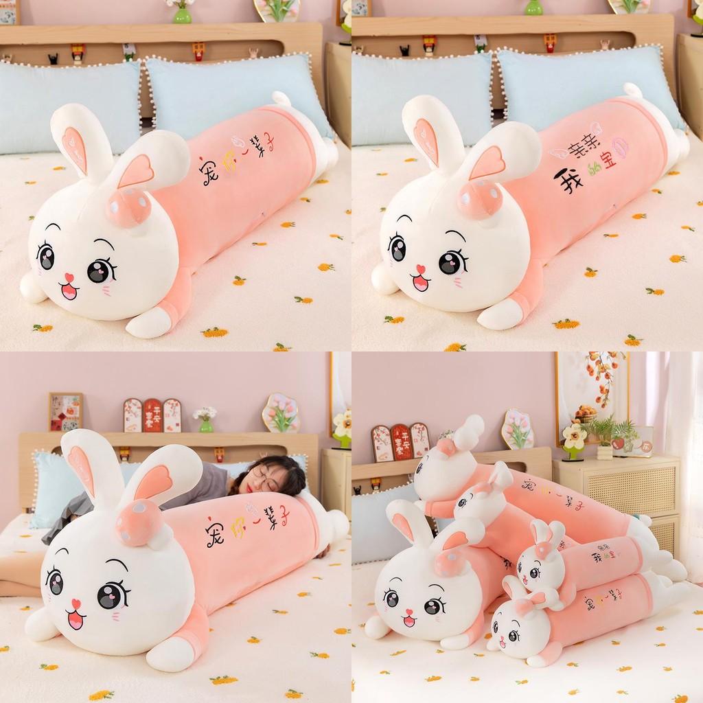 Long Rabbit Plush Strip Pillow With Mushroom Decoration On The Head Girls For