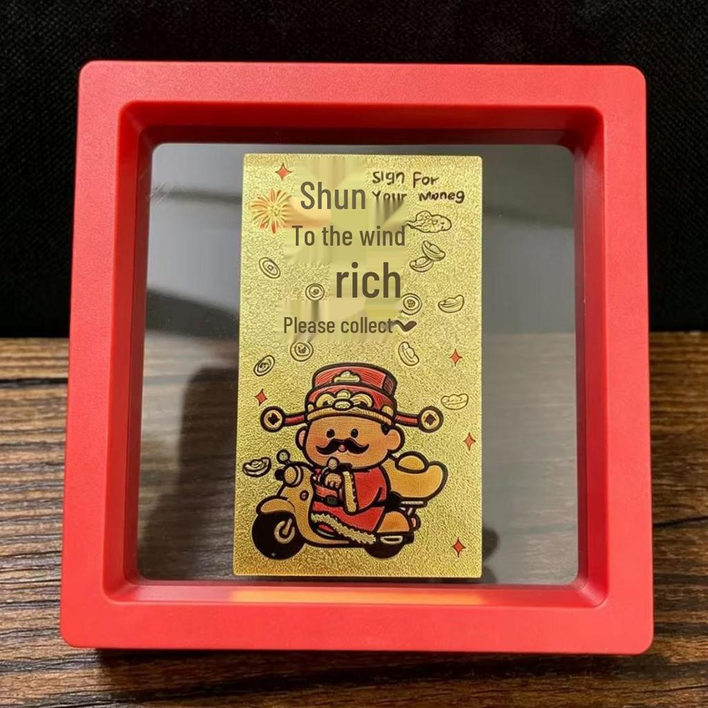 New Year Gold Foil Phone Sticker: Five Roads God of Wealth Souvenir Amulet