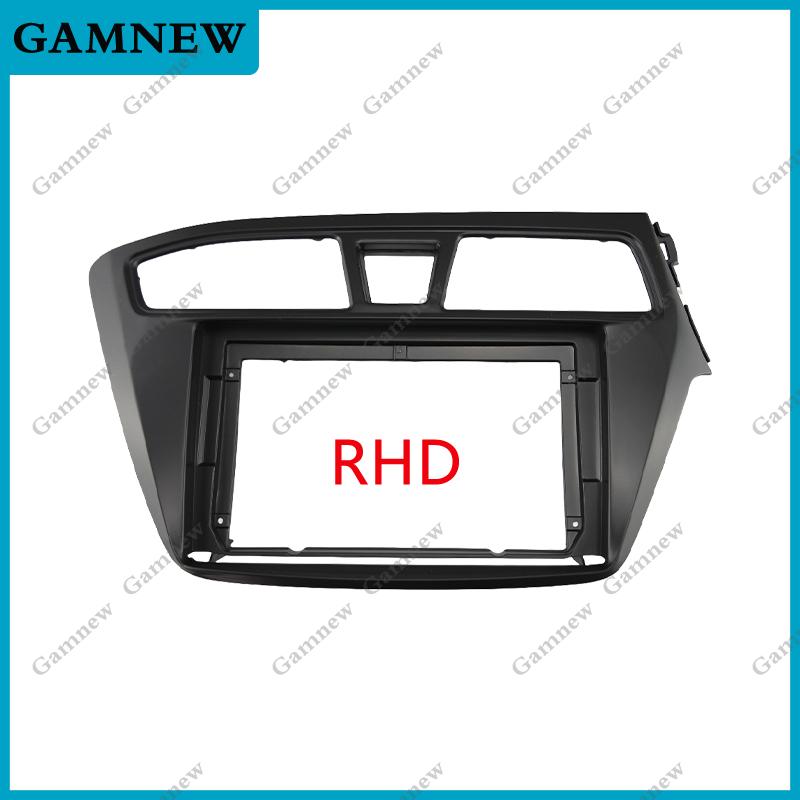 

9 Inch Car Frame Fascia Adapter Decoder Android Radio Dash Fitting Panel Kit For Hyundai I-20 i20 2014-2017 Only RHD Frame
