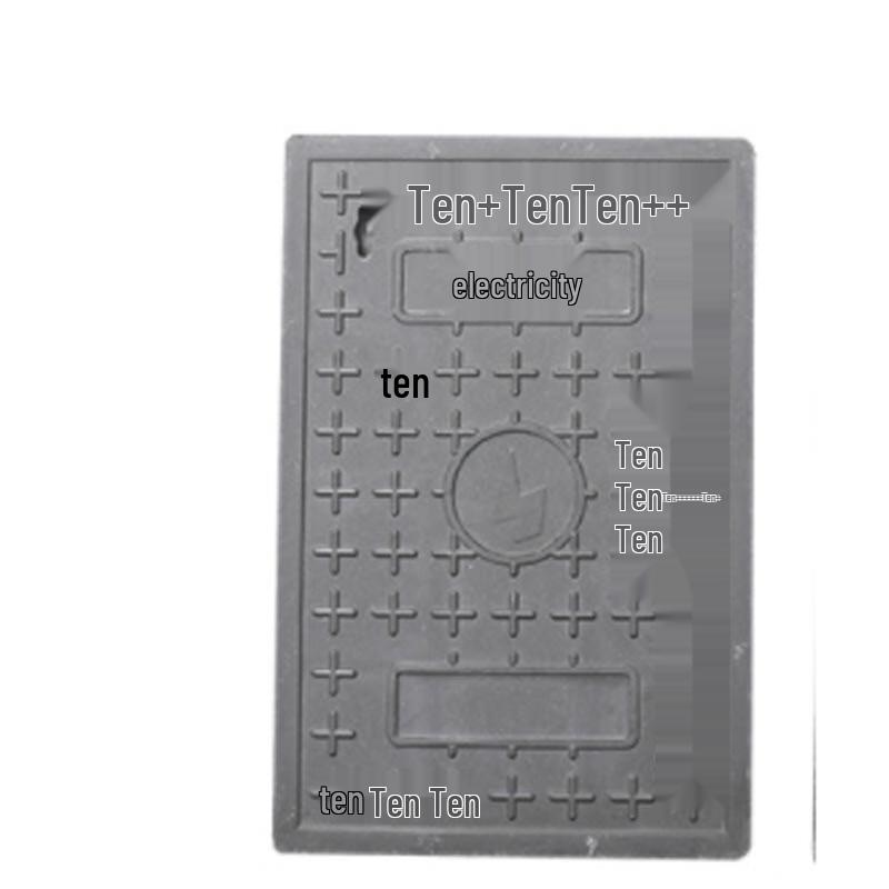 Composite Triple-Opening Electric Manhole Cover