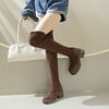 Thick-soled Long Tube Over the Knee Elastic Boots Tall Boots Autumn and Winter Versatile Thin Boots Women's Heightening Elastic Boots