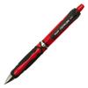 Sharp 2020 Spark Red HFSP30RR5