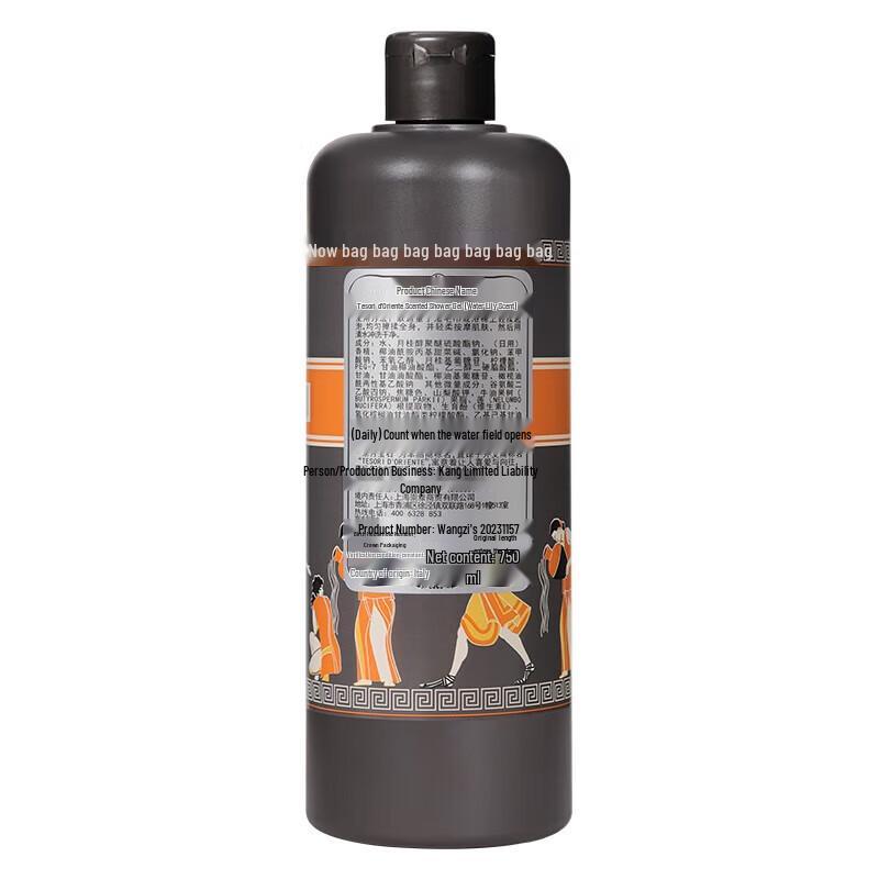 Gel Doccia Profumato Ninfea Orientale (750ml x 2)