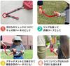 Kids Lead DX Multi Strap Harness Lead for Children Prevents Loss and Falls Prevents Terrible Twos Made in Japan Black Ring Belt 28 Colors x Buckle 2