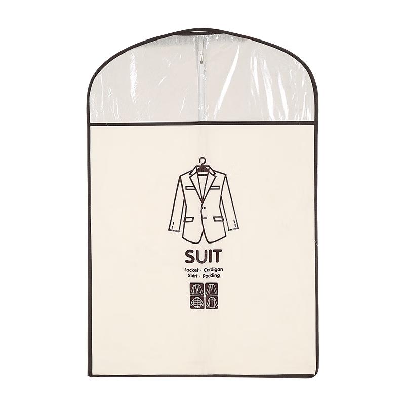 JINGRUIXIANG Transparent Hanging Garment Dust Cover