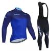 Men's and Women's  Outdoor Mountain Bike Suits, Cycling Suits, Long-sleeved Suits, 2026 Long-sleeved Suits, and Autumn Breathable Cycling Suits.