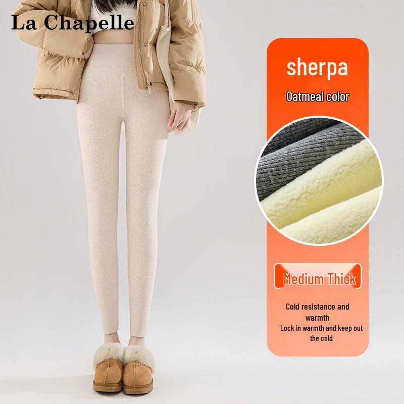 

Женские теплые леггинсы La Chapelle с флисовой подкладкой 2XL