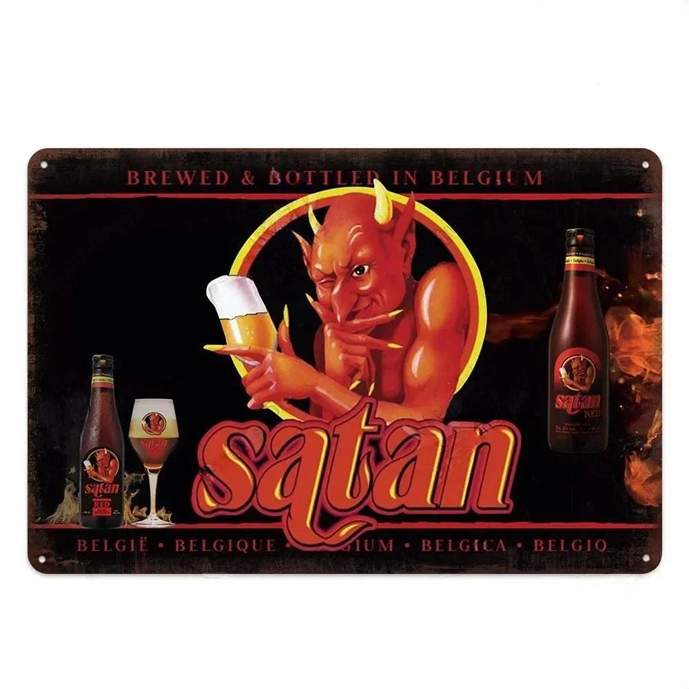Vintage Beer Brand Sign Metal Tin Plaque Metal Poster Decorative Plaque Home Decor Man Cave Bar Pub Workshop Wall Decoration