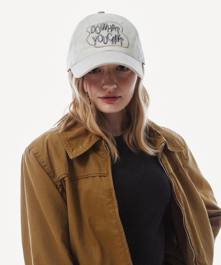 Seullipiseullib Do What You Cant Ivory/Beige Ball Cap