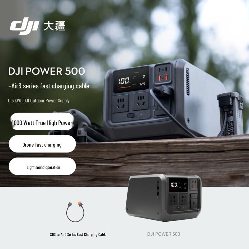 DJI 1000W Portable Power Station Power 500