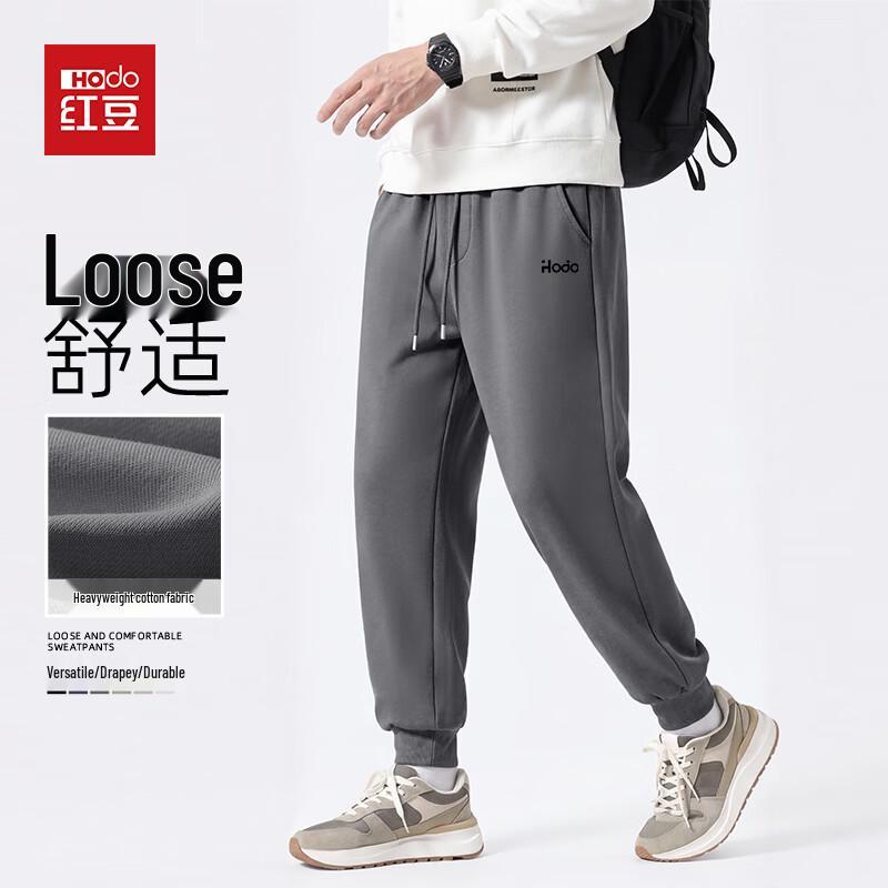 Hodo Men's Heavyweight Cotton Blend Jogger Pants