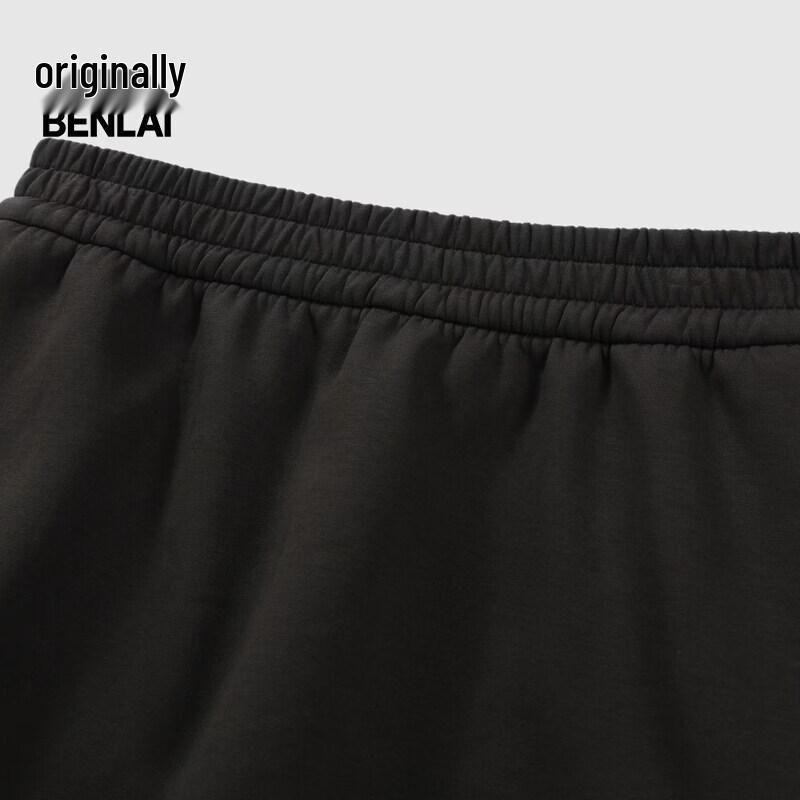 Benlai Women's Antibacterial Knit Skort