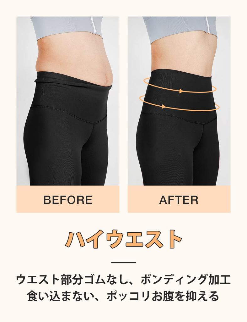 Yvette Compression Yoga Training Breathable Leggings for Long Size XL Women's High-Waisted Pants, Tights, Running, Length, Black,