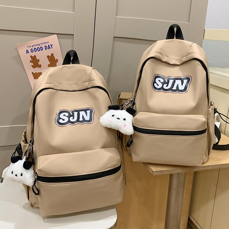 Kindergarten Schoolbag Elementary School Girl Junior High School Student Splicing Boy Children Small Backpack