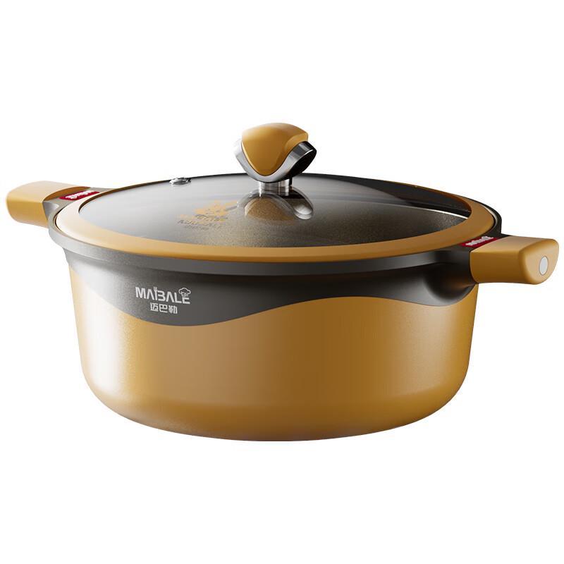Maibale MKP-8569LP 30cm Non-Stick Soup Pot Set